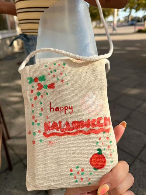Happy Halloween lettering with small pumpkins